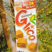 ヒメ日記 2025/10/23 12:34 投稿 杏南 松戸角海老岩瀬店