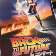 ヒメ日記 2025/10/27 11:53 投稿 杏南 松戸角海老岩瀬店