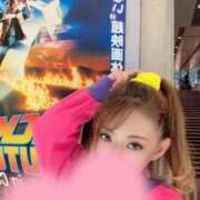 ヒメ日記 2025/10/27 13:13 投稿 杏南 松戸角海老岩瀬店