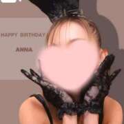 ヒメ日記 2025/11/02 09:38 投稿 杏南 松戸角海老岩瀬店