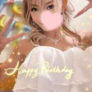 ヒメ日記 2025/11/03 09:04 投稿 杏南 松戸角海老岩瀬店