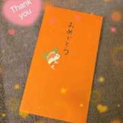 ヒメ日記 2025/11/05 16:53 投稿 杏南 松戸角海老岩瀬店