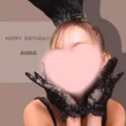 ヒメ日記 2025/11/05 19:33 投稿 杏南 松戸角海老岩瀬店