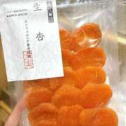 ヒメ日記 2025/11/08 20:43 投稿 杏南 松戸角海老岩瀬店