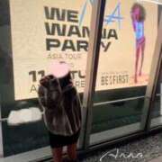 ヒメ日記 2025/11/12 14:36 投稿 杏南 松戸角海老岩瀬店