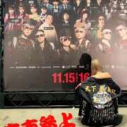 ヒメ日記 2025/11/17 09:04 投稿 杏南 松戸角海老岩瀬店