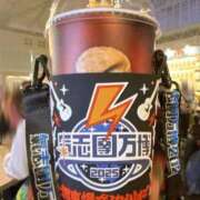 ヒメ日記 2025/11/17 21:03 投稿 杏南 松戸角海老岩瀬店