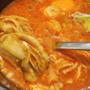 ヒメ日記 2025/11/21 00:23 投稿 杏南 松戸角海老岩瀬店