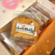 ヒメ日記 2025/11/22 09:43 投稿 杏南 松戸角海老岩瀬店