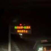 ヒメ日記 2025/12/27 05:43 投稿 杏南 松戸角海老岩瀬店