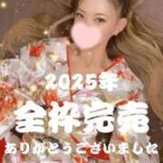 ヒメ日記 2025/12/31 14:13 投稿 杏南 松戸角海老岩瀬店