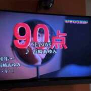 ヒメ日記 2026/02/21 19:03 投稿 杏南 松戸角海老岩瀬店