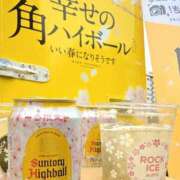 ヒメ日記 2026/03/23 16:53 投稿 杏南 松戸角海老岩瀬店