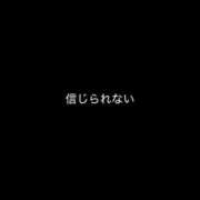 ヒメ日記 2026/05/11 13:43 投稿 杏南 松戸角海老岩瀬店