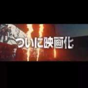 ヒメ日記 2026/05/24 04:23 投稿 杏南 松戸角海老岩瀬店