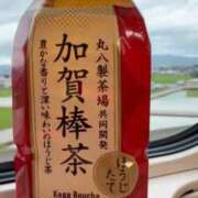 ヒメ日記 2026/06/09 19:23 投稿 杏南 松戸角海老岩瀬店