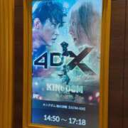 ヒメ日記 2026/07/28 18:43 投稿 杏南 松戸角海老岩瀬店