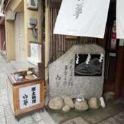 ヒメ日記 2026/08/10 12:43 投稿 杏南 松戸角海老岩瀬店
