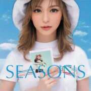 ヒメ日記 2026/08/26 04:13 投稿 杏南 松戸角海老岩瀬店