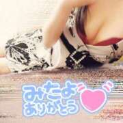 あき ありがとうございます🌸 松戸角海老岩瀬店