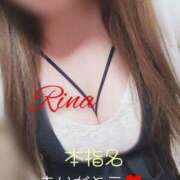 ヒメ日記 2024/12/22 12:46 投稿 りな ぽちゃらん神栖店