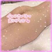 ヒメ日記 2025/08/17 18:03 投稿 さくら 熟女の風俗最終章 立川店