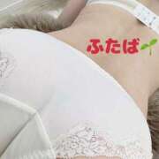 ヒメ日記 2025/02/18 21:02 投稿 ふたば 丸妻 横浜本店