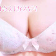 ヒメ日記 2025/01/29 19:44 投稿 ももな 甲府人妻隊