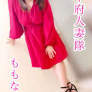 ヒメ日記 2025/02/22 13:22 投稿 ももな 甲府人妻隊