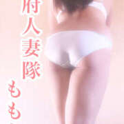 ヒメ日記 2025/08/23 11:17 投稿 ももな 甲府人妻隊