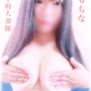 ヒメ日記 2025/10/09 11:36 投稿 ももな 甲府人妻隊