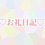 ヒメ日記 2025/10/13 00:19 投稿 ももな 甲府人妻隊