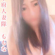 ヒメ日記 2025/10/20 21:21 投稿 ももな 甲府人妻隊