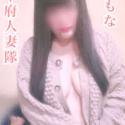 ヒメ日記 2026/01/18 12:00 投稿 ももな 甲府人妻隊