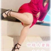 ヒメ日記 2026/02/12 11:25 投稿 ももな 甲府人妻隊