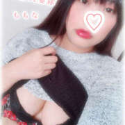 ヒメ日記 2026/02/12 16:24 投稿 ももな 甲府人妻隊