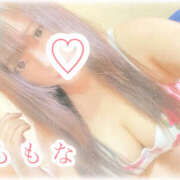 ヒメ日記 2026/04/02 10:11 投稿 ももな 甲府人妻隊