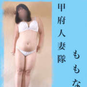 ヒメ日記 2026/10/01 02:26 投稿 ももな 甲府人妻隊