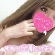 ヒメ日記 2025/04/30 13:32 投稿 電マ無料♡リリア 素人専門LOVE♡DOLL