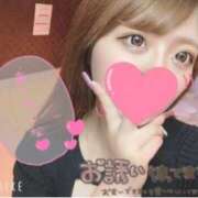 ヒメ日記 2026/03/01 23:32 投稿 電マ無料♡リリア 素人専門LOVE♡DOLL