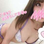 電マ無料♡リリア おれい！ 素人専門LOVE♡DOLL