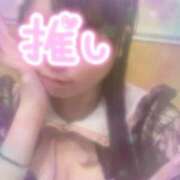 ヒメ日記 2025/02/03 07:59 投稿 むむ 11チャンネル