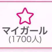 ヒメ日記 2025/05/04 05:45 投稿 むむ 11チャンネル