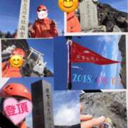 いぶき ♡富士山♡ BAD COMPANY 札幌