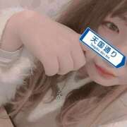 ヒメ日記 2025/01/07 18:21 投稿 せりな 京都デリヘル倶楽部FIRST