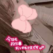 ヒメ日記 2025/02/21 17:38 投稿 せりな 京都デリヘル倶楽部FIRST