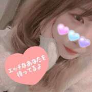 ヒメ日記 2025/02/25 02:27 投稿 せりな 京都デリヘル倶楽部FIRST