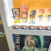 ヒメ日記 2025/11/27 20:45 投稿 せりな 京都デリヘル倶楽部FIRST