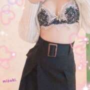 ヒメ日記 2025/11/08 10:59 投稿 みさき [優良人妻店]セレブスタイル（山口～防府～萩）