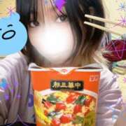 ヒメ日記 2025/12/01 00:38 投稿 みさき [優良人妻店]セレブスタイル（山口～防府～萩）